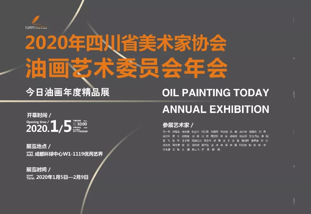 20200306_135113_000.jpg 20200306_135113_000.jpg