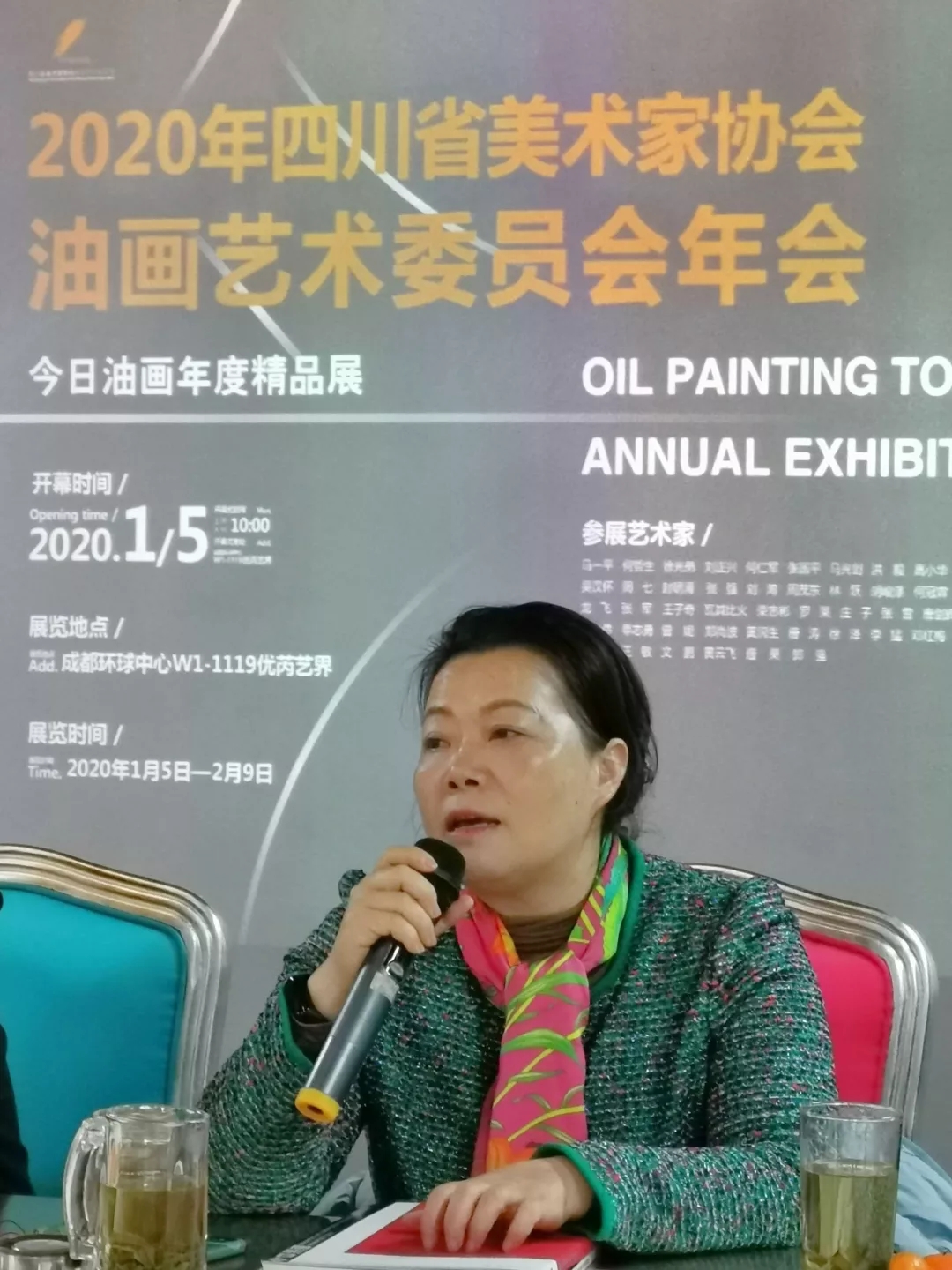 20200306_135113_008.jpg 20200306_135113_008.jpg