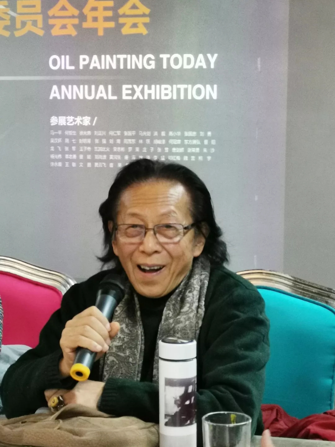 20200306_135113_011.jpg 20200306_135113_011.jpg