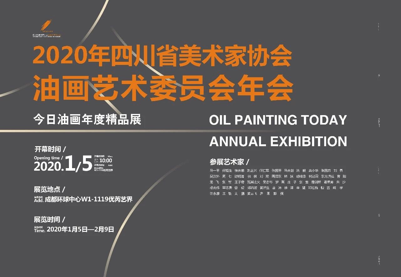 QQ图片20200306124217.jpg QQ图片20200306124217.jpg